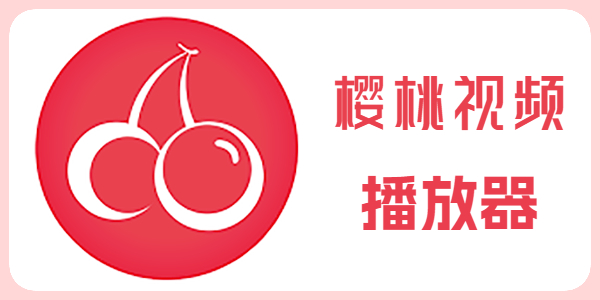 91大事件 价值链重塑 实战